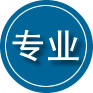 元宝山区专业道路救援