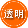 元宝山区救援费用合理