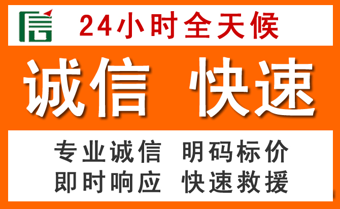 如何制定合理价格策略缓解元宝山区道路救援售后压力